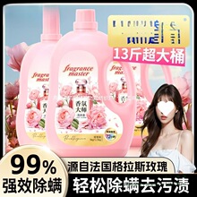 13�ﱬ��С�K����մ󎟳��\ϴ��Һ�־�������ӝ������Ì����bˮ