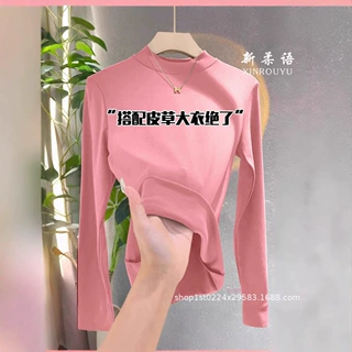 圆领保暖双面德绒打底衫女秋冬新款修身显瘦长袖t恤加厚上衣外穿
