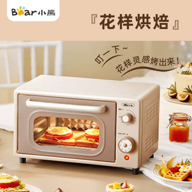 小熊 DKX-F10L5 электрическая духовка многофункциональная 10L мини емкость S-образная трубка нагрева тайминг контроль температуры духовка