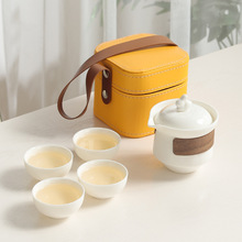 便捷式快客杯隨身泡茶蓋碗茶杯小套裝戶外旅行茶具禮品定  制LOGO