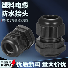 ������ˮ��|���^M12������|���m�^PG�ݼy��|���ܷ��B��������