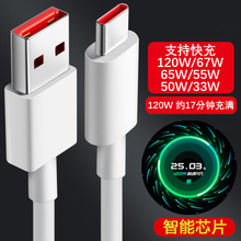 120WWType-CmС׼t֙C늾늌䌣