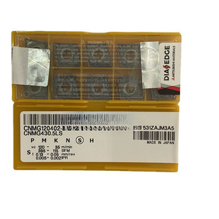 Original Mitsubishi mitsubishi diamond car blade CNMG120402-LS MP9005 full series can be ordered