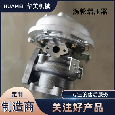 Factory Direct Supercharger