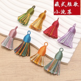 �̿��ִ��޾����Ӳ�ʽ���K���Ʒ�������DIY�����ִ��������K