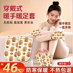 ����ů������С�W��һ�����԰l��ů����ů���Nů�֌��_�׷�����ů