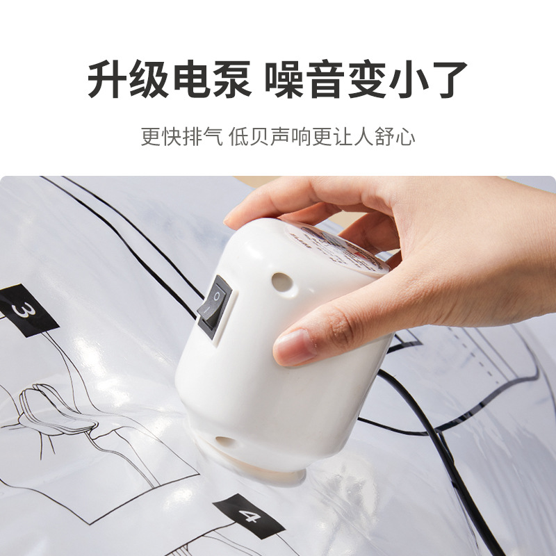 Beishi Vacuum Compression Bag Exhaust Dustproof Hanging Compression Bag Cotton Clothes Coat Storage Bag Household Organizing Bag Wholesale