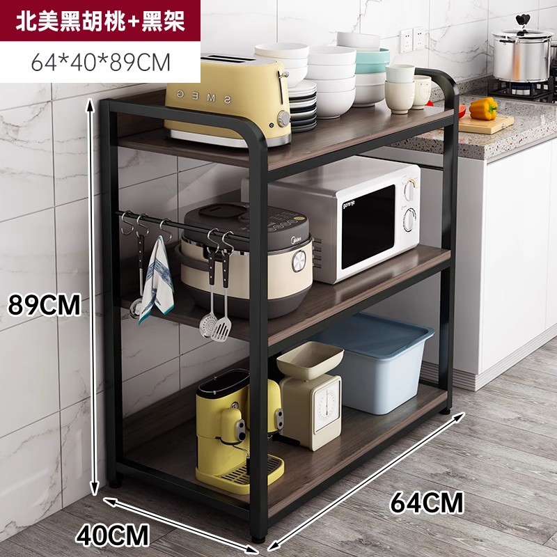 Estante de almacenamiento de cocina multicapa simple estante de almacenamiento estante de almacenamiento de microondas multifuncional gabinete doméstico