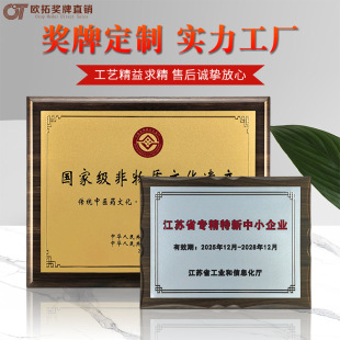 �ѽ�𲭪���ľ���ڙ���ľ�|�s�u�C�����ƽ����~�ƌ�ľ���Ҷ� ��