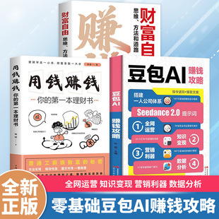 ����AIٍ�X����һ�˹�˾ȫ�W�\�I֪�R׃�F�I�N����������������