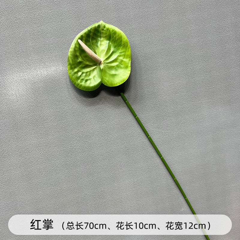创垚婚庆仿真绿植花材吊顶花婚礼插花花艺芦荀草绢花绿叶假花布置|undefined