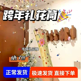 发光玩具;减压玩具;戏水玩具