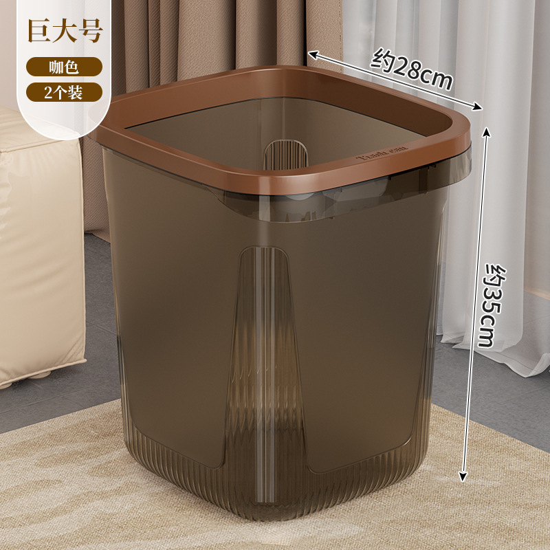 ゴミ箱家庭用新しいスタイルキッチントイレバスルーム大型大容量寝室リビングルームライト高級 Gaoshihua|undefined