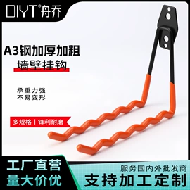 组合工具;家用组合工具;其他五金工具