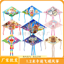 �H���L�~���l�¿ͯ��ͨ�pβ�L�~΢�L���w�ߙn�L�~���@�[��