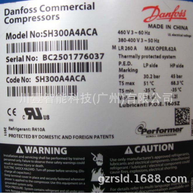 开利压缩机SH300A4ACA 制冷专用压缩机 全新原装