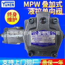 YUKEN ձ PV2R1-14-F-RAA-4222 PV2R1-17-F-RAA-4222~Ƭ