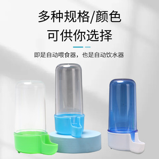 �J���uιʳ���Ԅ�ʳ��ʳ���ˮ���ˮ��������g���W�^�B��ˮ��