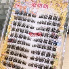 兔奶奶T28化妆师推荐白月光韩女歌舞台眼烟熏妆眼尾拉长分段自然
