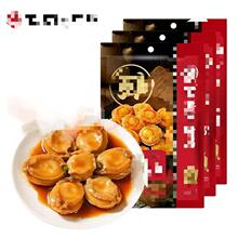 60�� �uζ��ʳ������Ʒ��ζ�����ʳ���eС���S�C   ��