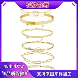 项链;手链;耳环