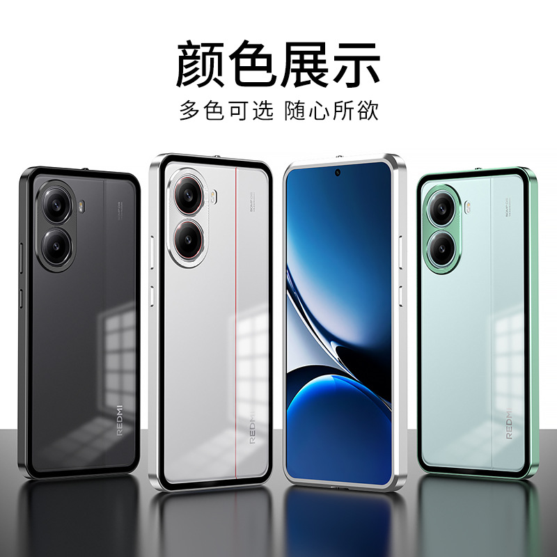 For Redmi Turbo 4 Metal Frame Phone Case Buckle POCO X7Pro Frosted Drop-Resistant