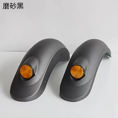 Electric vehicle fender tricycle rear wheel fender leisure - matte-black-pair