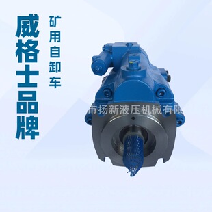 ����ʿVICKERSҺ����PVQ32���DEATON������PVQ20B�ͱ�PVQ10 PVQ25