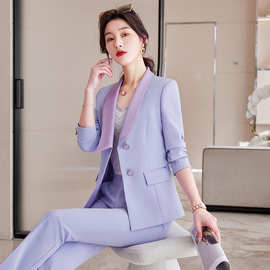 浅紫色西装套装女2022早春新款气质职业西服主持人前台工作服上衣