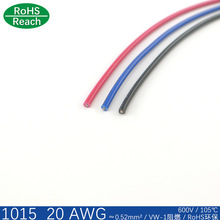 ̫�S 1015 20AWG ������Ӿ�ROHS�h����܇���ӹ��O���B����ȼ��a