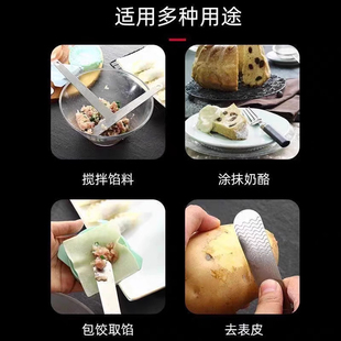♔ Stainless Steel Kitchen Dumpling Filling Spoon, Wonton Filling Stirring Spoon, Filling Spoon, Dumpling Making Kitchen Tool