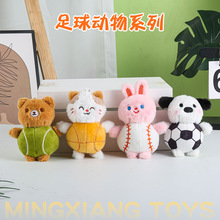 �ɐۿ�ͨ����С����ϵ��ë�q��ż����W����������耳׿��b�