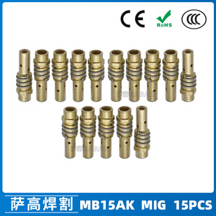 �羳15AK�����B�ӗU���o��15AK�B�U�Ᵽ���������늾׳���15PCS