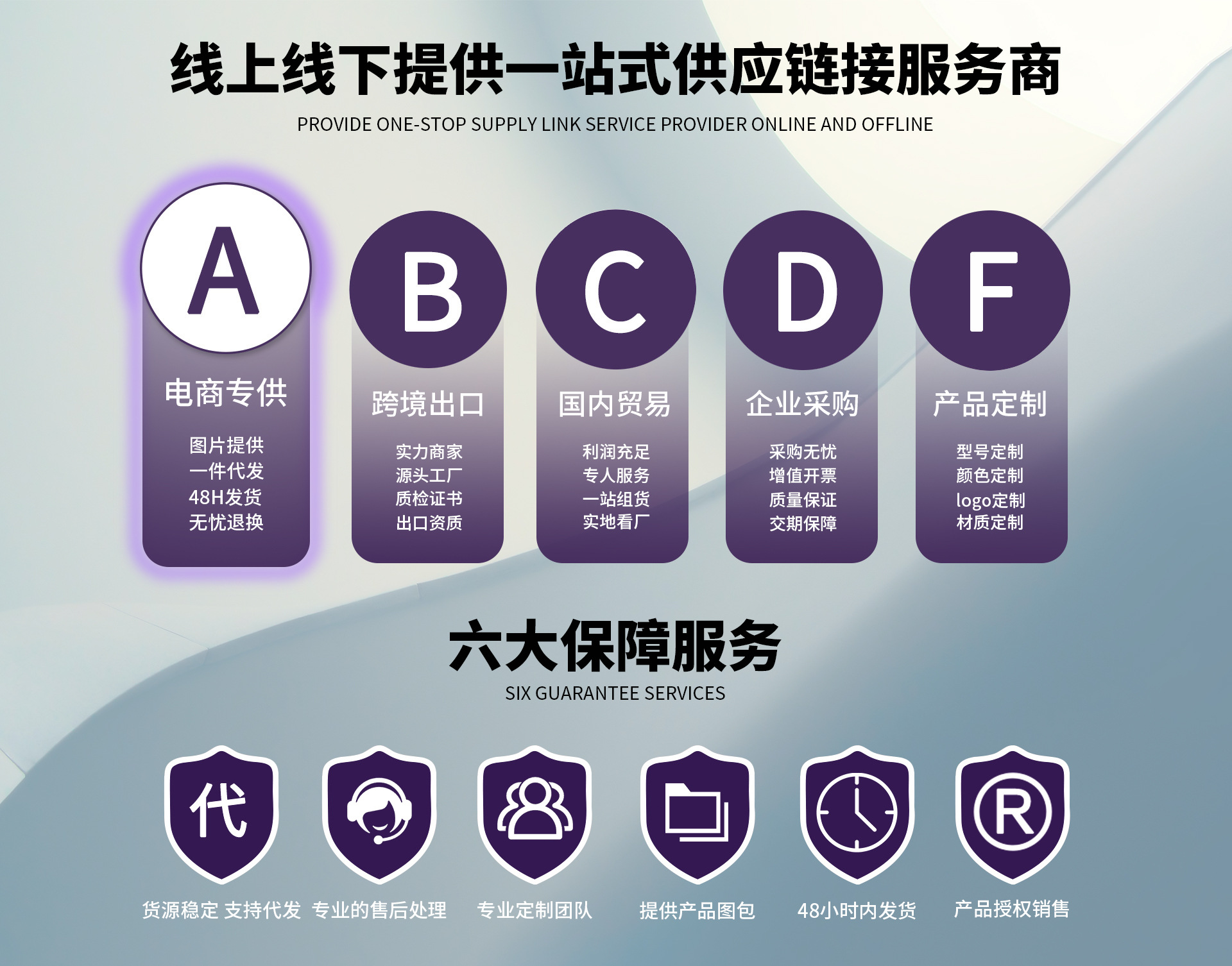 微信图片_20230814162751.jpg