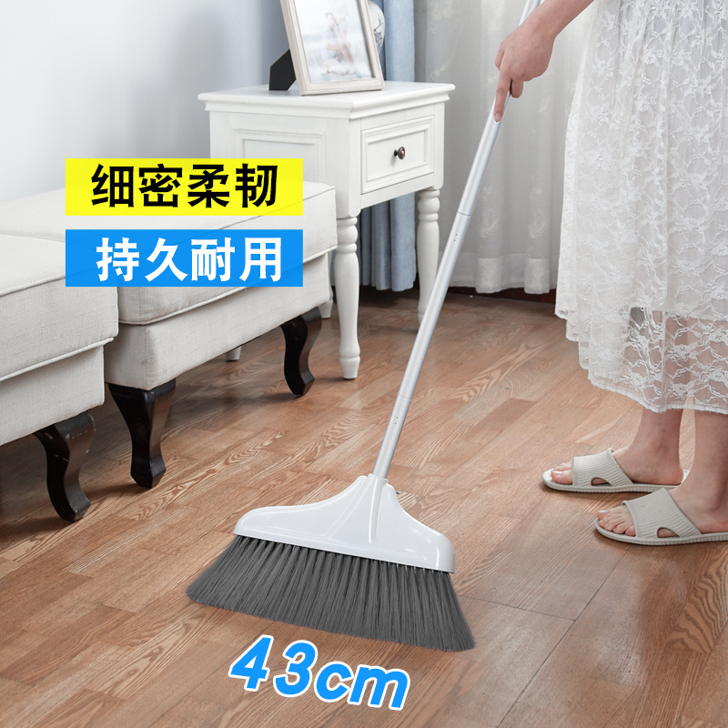 Household Factory Lengthened Oversized Soft Wool Broom Large Broom Extra Large Broom Single Large Broom Dustpan