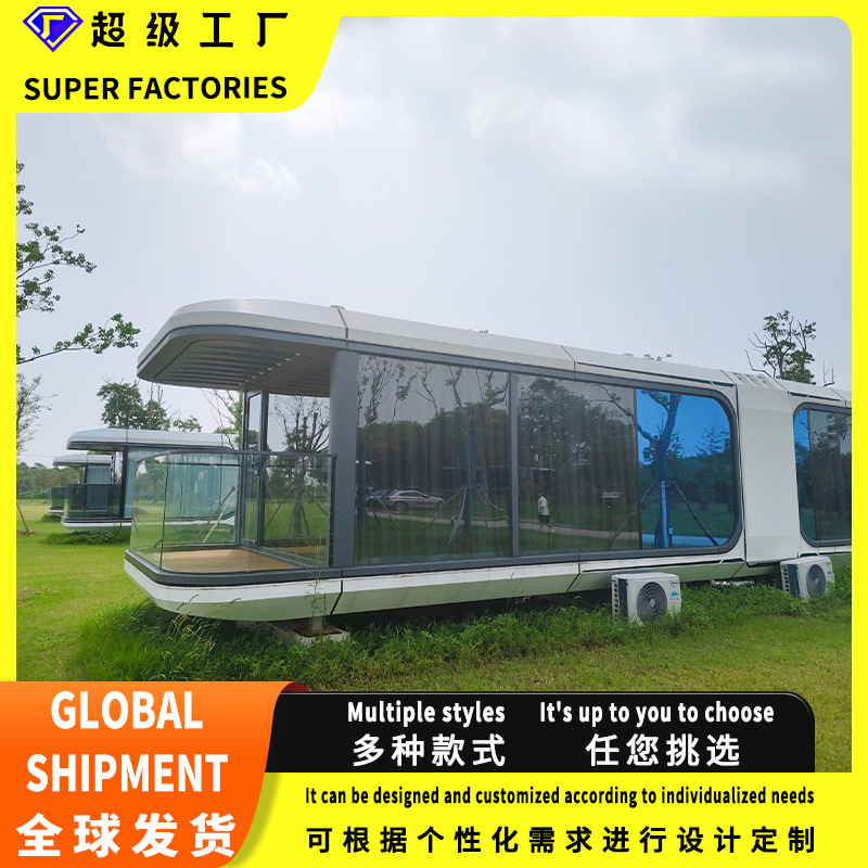 Cápsula habitable, complejo turístico, alojamiento vacacional, camping, espacio habitable móvil, casa móvil, terraza acristalada, certificación CE de la UE