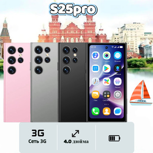 S25 Pro�羳�¿������`�Ӎu4.0Ӣ���|����3G��׿���ܙC���Q