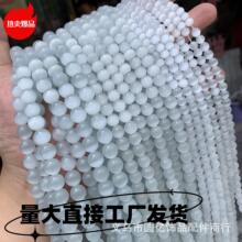 ���l ؈��ʯ�A����ɢ������朸����ֹ�diy���Ʒ�����Ʒ���