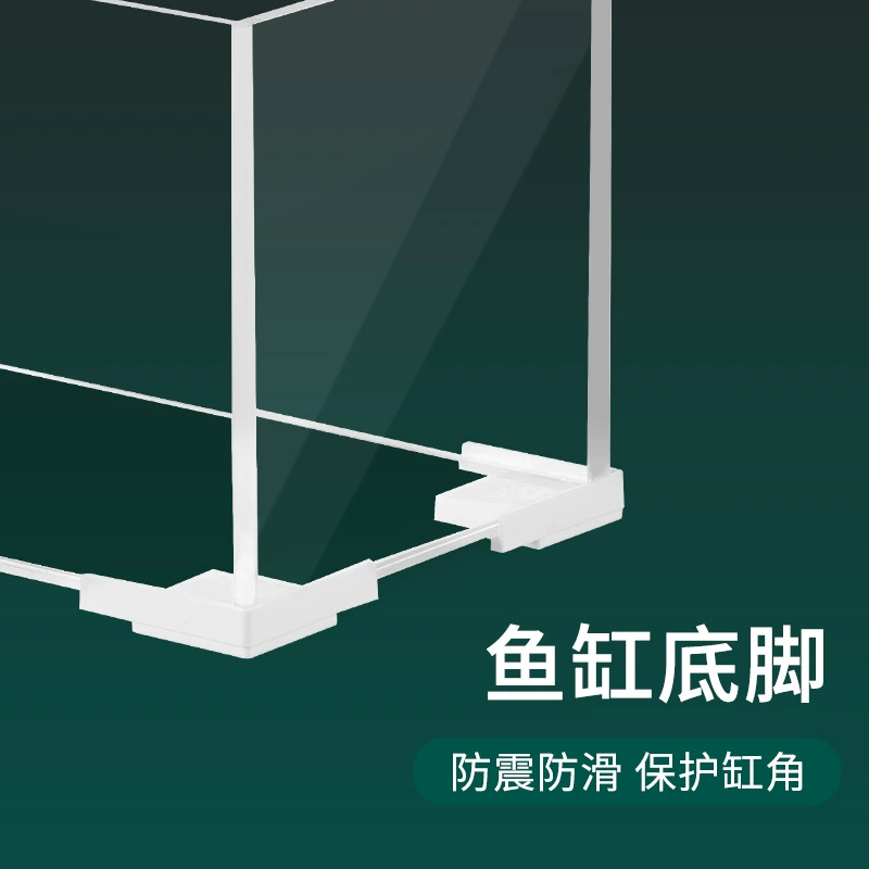 Подставка для аквариума, простой пластиковый кронштейн для небольшого аквариума, защита углов, защита краев стекла под прямым углом, основание с защитой от столкновений.