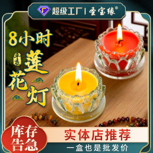 ���Sֱ�l 8С�rСƽ��ɏ�����b���͟��Rֲ����Ϟ�T �����T̨ins