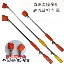 �C�Ӵ�ș�C�߉��S������ֱ�����{�����^����ɢ�F��Ʒ���P䓇��U