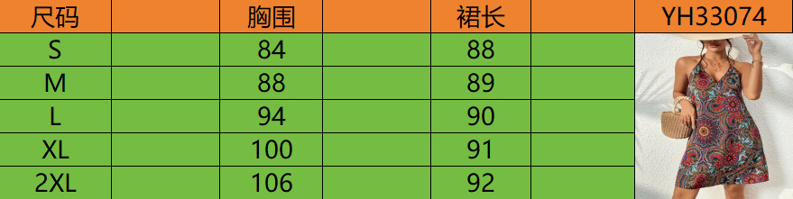 O1CN01glnbpl1f2EmkYIcqp !!2218385283948 0 cib