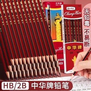 ���A�ƽ����U�PHB����Ƥ��2bľ�U�U�P6151���l