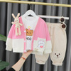 Spring set for boys, children's pendant, rabbit, cardigan, 3 piece set, Korean style, long sleeve, wholesale