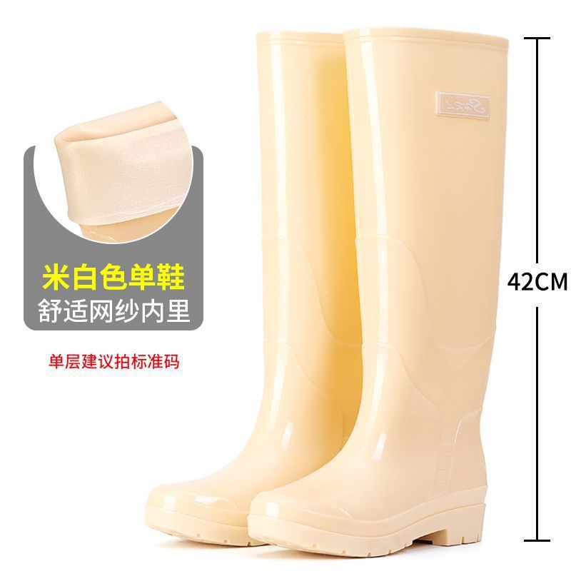 [무릎위, 특고 42cm] 카키