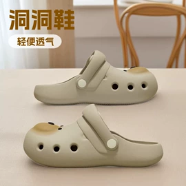 EVA拖鞋;平底拖鞋;亚麻拖鞋