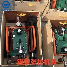 MQ22-250/63����^�������C�ߚ���^�U�����C�����εV��
