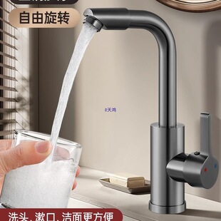 ϴĘ��ˮ���^�������l���gԡ��ϴĘ��ϴ��������̨���f������D