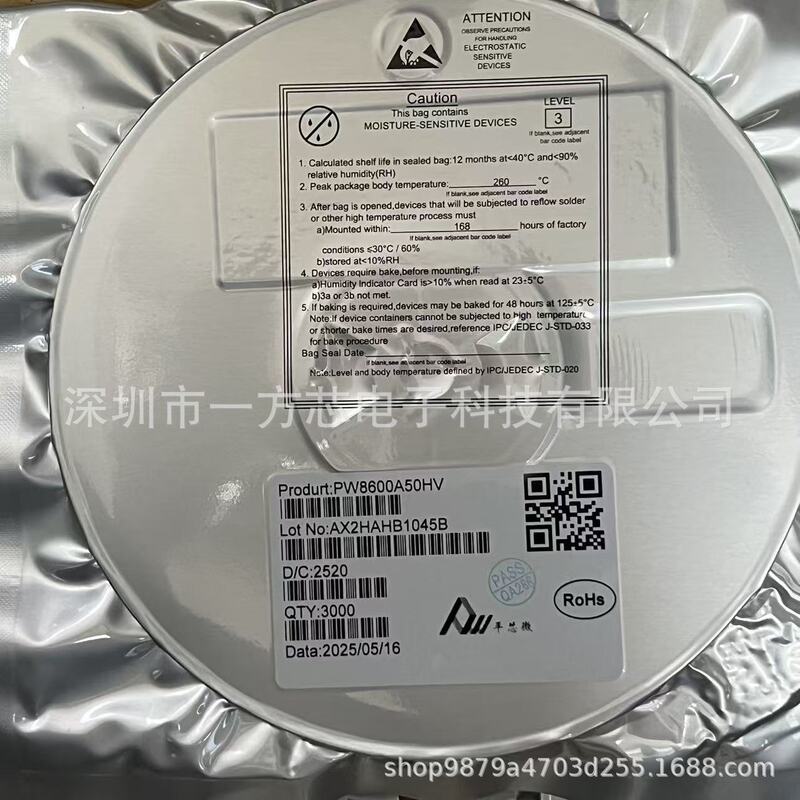 Bp5116Dj Packaged Sop-8 Led Driver Chip Display Driver Original Genuine Product with Superior Supply Advantage