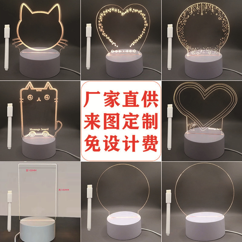 Especial transfronterizo para actividades festivas, mensajes escritos a mano de bricolaje, luces nocturnas en 3D, adornos acrílicos, regalos de ambiente junto a la cama